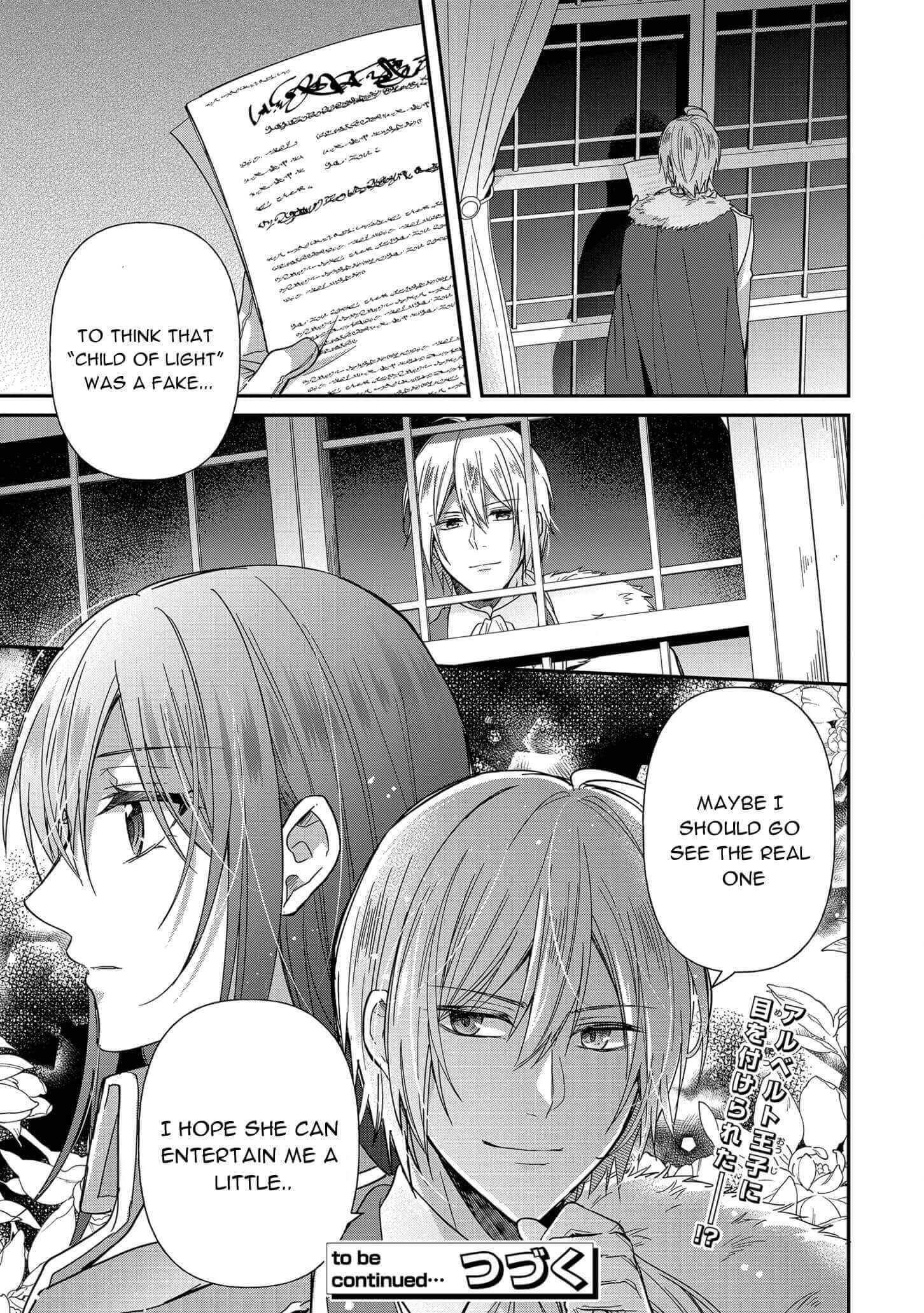 The Knight Commander Wants To Monopolize The Former Glasses Girl Chapter 6 22